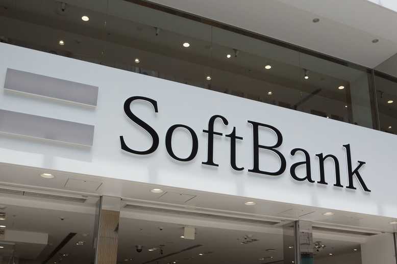 SoftBank Flagship Store in Japan