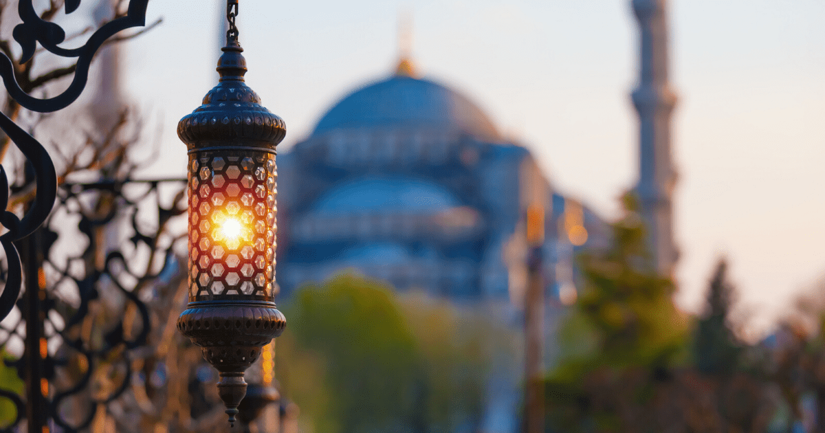 Ramadan Survey Turkey Blog Header