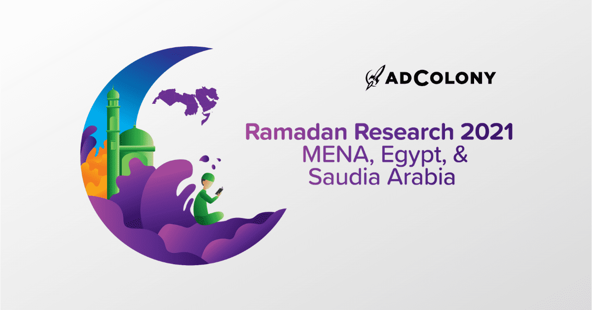 Ramadan Research Blog Header